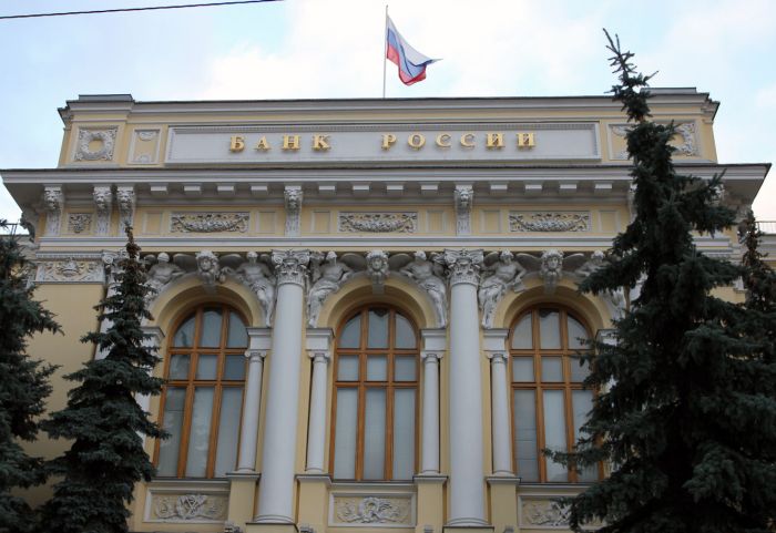 В России увеличат требования к капиталу федеральных банков до 1 млрд рублей