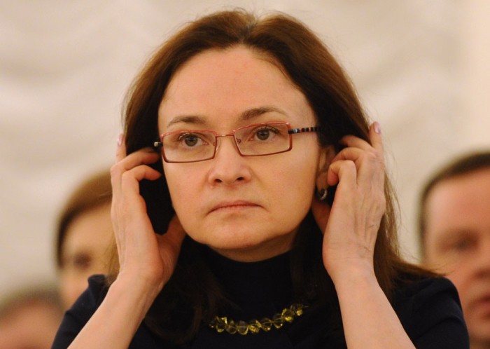 России нужно изменить бюджетную политику- Эльвира Набиуллина