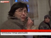 По Дебальцево разъезжает  БТР с танцующими пьяными неграми (видео)