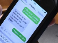 В интернет попала забавная SMS-переписка депутатов по курсам гривны и рубля