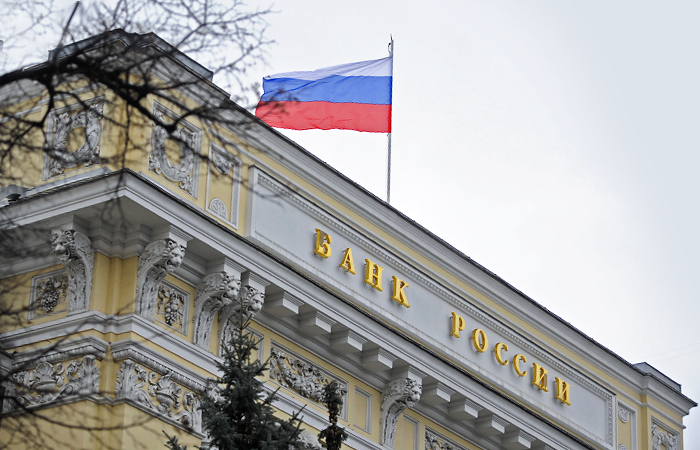 Центробанк РФ намерен достичь уменьшения валютных кредитов и увеличения депозитов в рублях