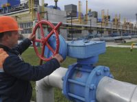 За дочернюю компанию «Газпрома» в Чехии взялась налоговая