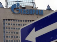 Добыча Газпрома рекордно упадет в этом году