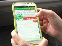 Samsung и Alibaba стали партнерами на рынке мобильных платежных систем
