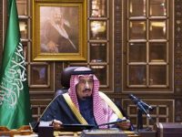 11 принцев Саудовской Аравии задержаны за протесты против указа короля