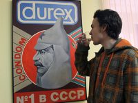 В России запретили продажу британских презервативов Durex