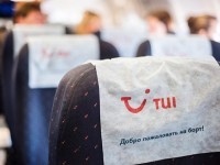 TUI  сокращает заказы на отдых в Турции из соображений безопасности