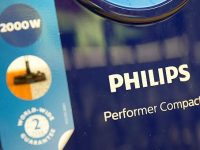 Philips готовится вывести на IPO подразделение освещения