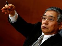 Центробанк Японии разочаровал инвесторов, оставив монетарную политику без изменений