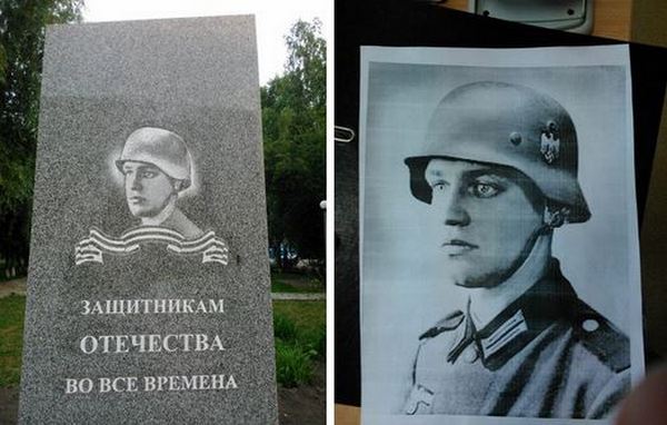 Умом Россию не понять: в Тобольске установили памятник нацисту как «защитнику Отечества»
