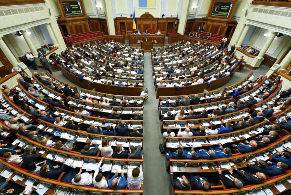 fdlx.com В Украине стартовала VI сессия IX созыва Верховной Рады