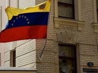 Венесуэла вводит свободный курс доллара