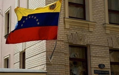 Венесуэла вводит свободный курс доллара