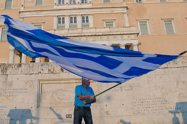 Новый план греческих реформ, предложенный Алексисом Ципрасом