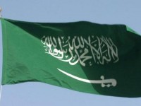 Европарламент требует эмбарго на продажу оружия Саудовской Аравии
