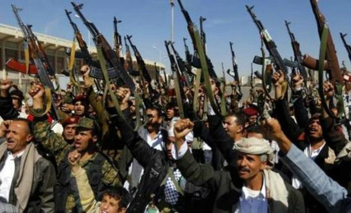 Йемен обвинил Россию в скрытых поставках оружия повстанцам-хуситам