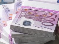 Банкнота номиналом 500 евро постепенно будет изъята из оборота, – ЕЦБ