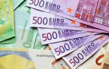 В январе Украина получит от Евросоюза первую часть 18 млрд евро макрофинансовой помощи