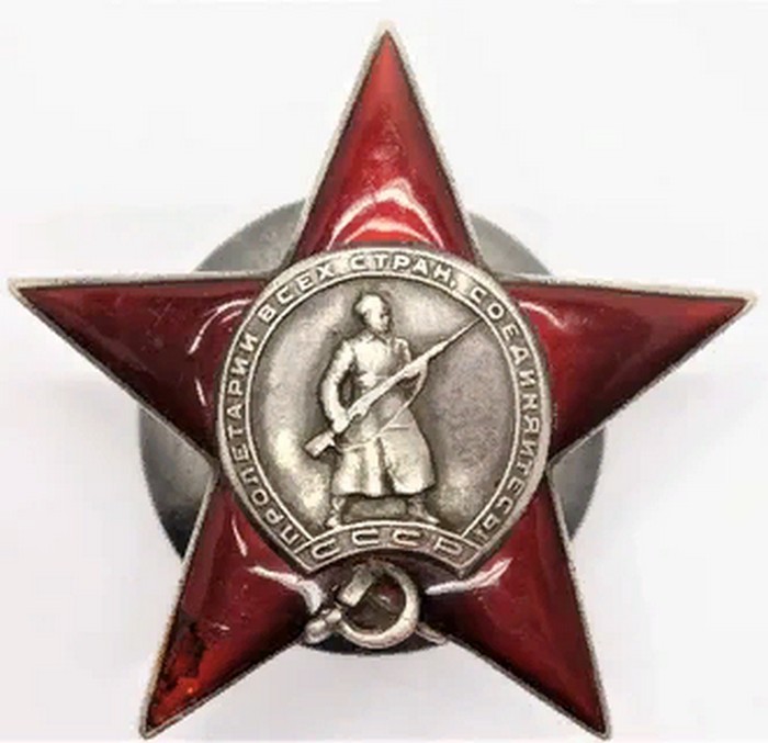 Орден Красной Звезды — особый экземпляр для уникальной фалеристической коллекции
