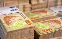 Аргентина и Бразилия создадут свою валюту