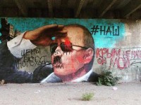 В Ялте немного «подправили» образ Путина