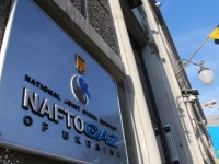 Газпром намерен отсудить у Нафтогаза почти 30 млрд долларов
