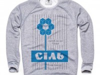 Украинская фирма одежды шутит над продуктовой паникой