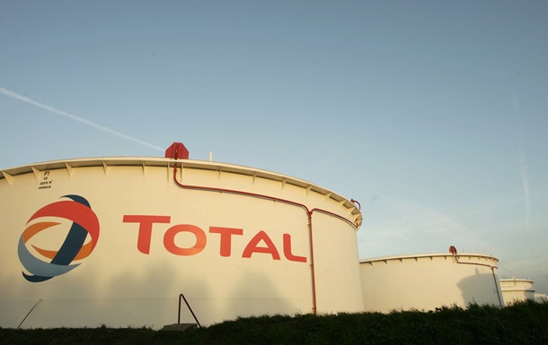 Нефтяная компания Total сокращает две тысячи сотрудников