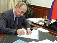 Путин подписал указ о расширенных санкциях против Турции