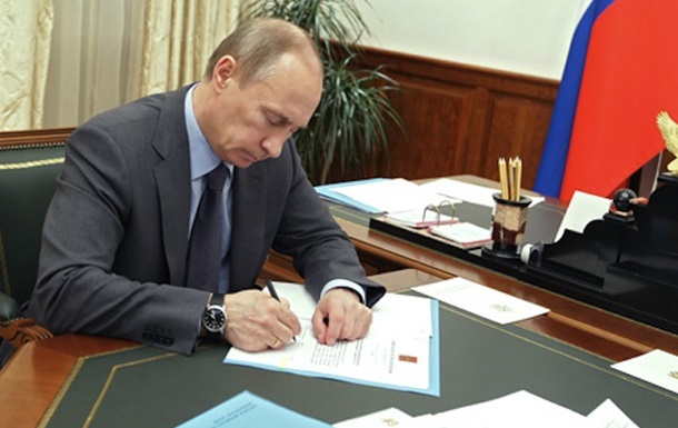 Путин подписал указ о расширенных санкциях против Турции