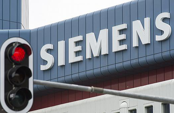 Siemens пытается снова выйти на прибыль 