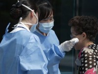 Южная Корея понижает процентные ставки до рекордного минимума под влиянием вируса