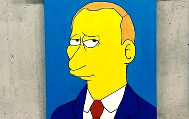 С московской выставки похитили портрет Путина в стиле Симпсонов
