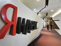 «Яндекс» договорился о партнерстве с исландским метапоисковиком Dohop
