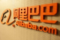 выручка Alibaba по итогам первого квартала увеличилась на 46,3 %