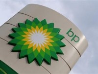 BP готовы вложить 12 миллиардов долларов в газодобычу Египта