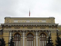 В Российской Федерации валютные резервы за неделю уменьшились на 4,7 миллиардов долларов