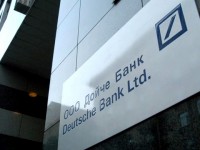 Deutsche Bank обвиняют в пособничестве отмыванию денег в России