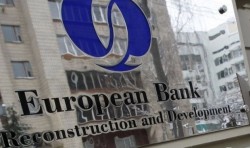 Европейский банк реконструкции и развития открыл фонд для улучшения бизнес-климата в Украине