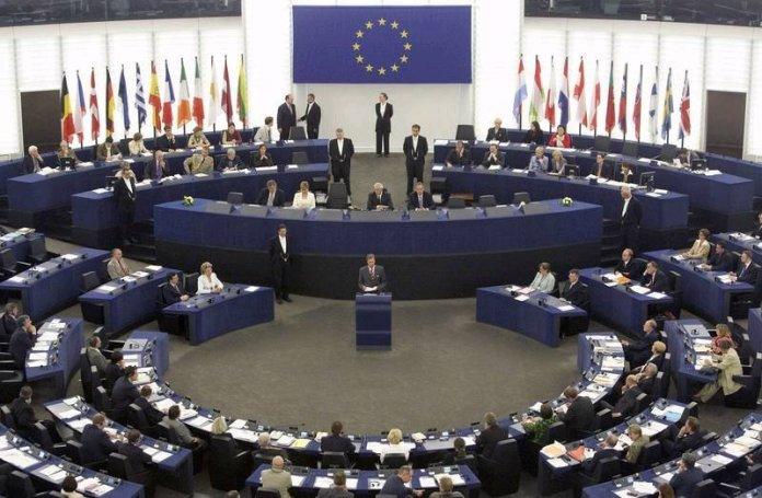 В Европейском парламенте проголосовали за выделение Украине 1,8 млрд евро финпомощи 