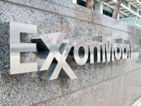 ExxonMobil планирует запустить 16 крупных нефтегазовых проектов