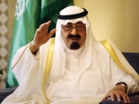Падение цен на нефть дает о себе знать – Саудовская Аравия выходит на рынки облигаций