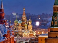 Российская экономика признана одной из худших в 2016 году