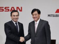 Nissan Motor и Mitsubishi Motors планируют объединиться