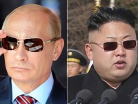 Курс на сближение Северной Кореи и России
