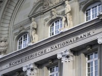 Центральный банк Швейцарии сохранил отрицательные ставки