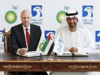Абу-Даби получит 2% акций British Petroleum стоимостью £2 млрд в обмен на шельфовые месторождения нефти