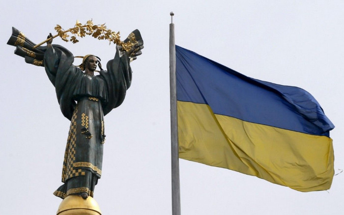 Агентство Fitch назвало условия для получения Украиной следующего транша МВФ