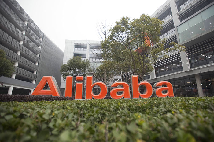 Джордж Сорос продал почти все акции интернет-ритейла Alibaba