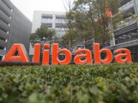 Правительство Тайваня попросило уйти Alibaba с рынка. Срок – до кона лета